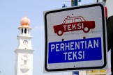 2268 Teksi Sign.JPG (85 KB)